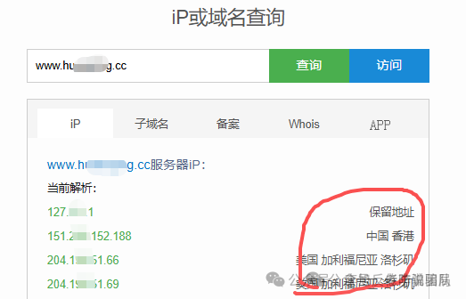 注意!这些“坑人项目”又开始割韭菜了,速看避雷,千万别碰!(10) 注意!这些“坑人项目”又开始割韭菜了,速看避雷,千万别碰!(10)
