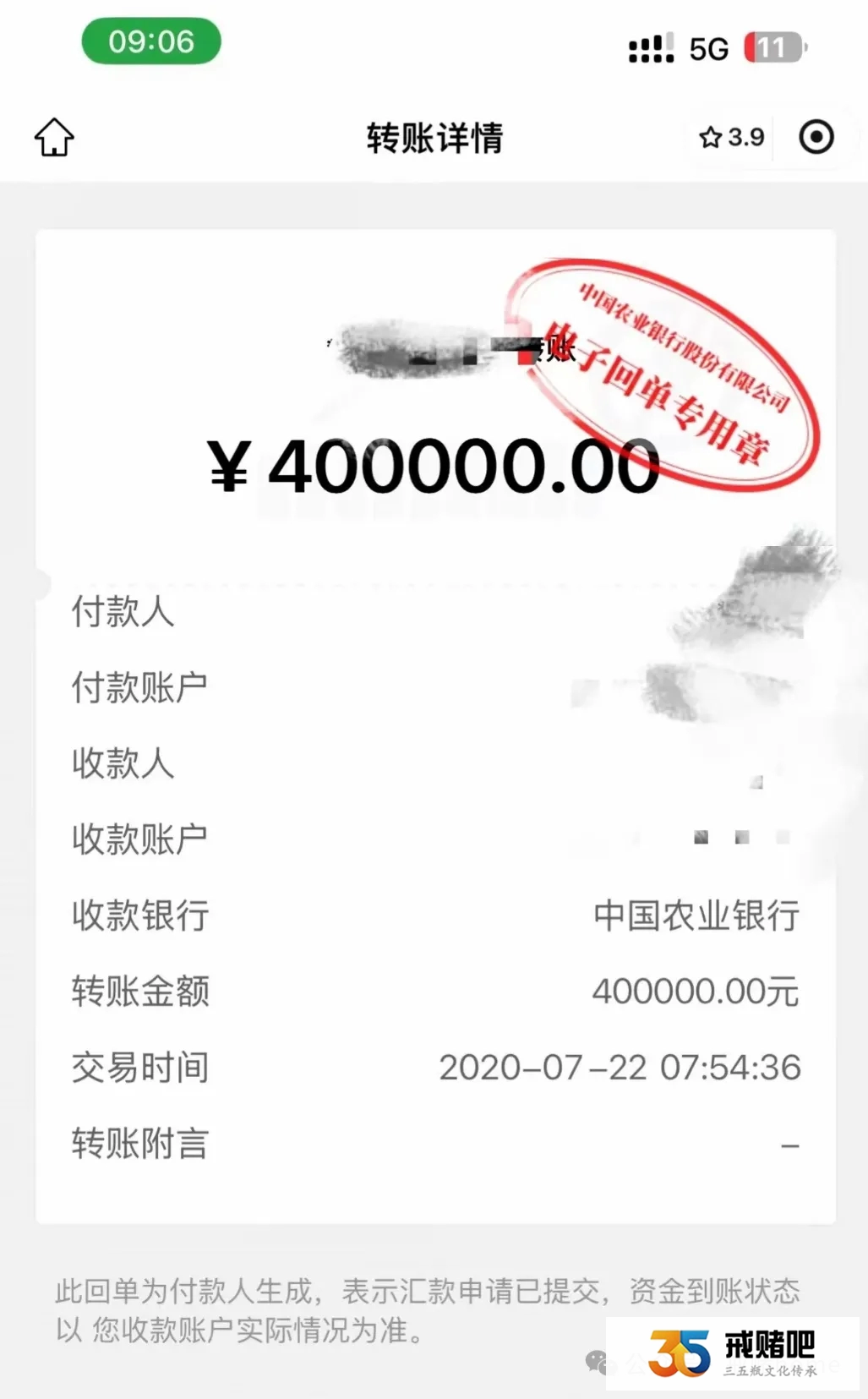 93年宝妈,碰期H爆亏100多万,没躺平没认输!打两份工死磕上岸,只认一个理:熟人多还,网贷少还!(1) 93年宝妈,碰期H爆亏100多万,没躺平没认输!打两份工死磕上岸,只认一个理:熟人多还,网贷少还!(1)