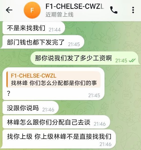 爆料柬埔寨西港黄金海岸开云体育(1)