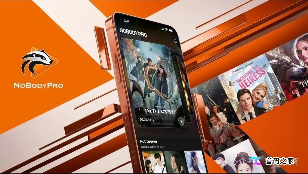 当心！“Nobodypro,流动未来,塔吉跨境电商”这6个平台全是资金盘陷阱，赶紧撤离别踩坑！
