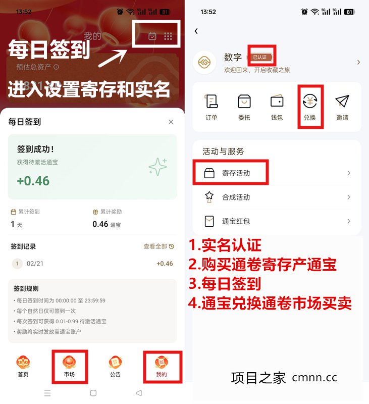 老李和一位“国文汇通团队长”的对话——我把她聊哭了(3) 老李和一位“国文汇通团队长”的对话——我把她聊哭了(3)