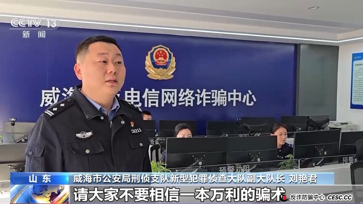 独家拆解“东点股险”最新新闻稿——每一个字都是套路(1)