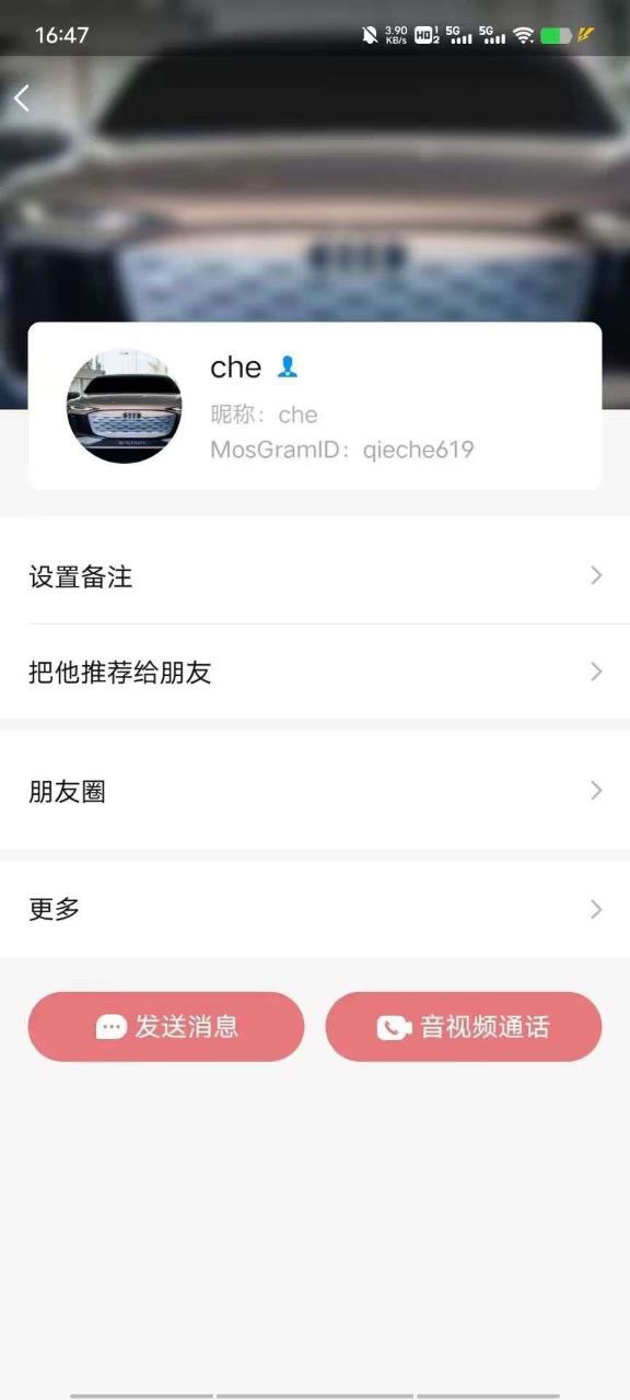 贝塔诺体育 恶意克扣工资，大家千万别去！(1)