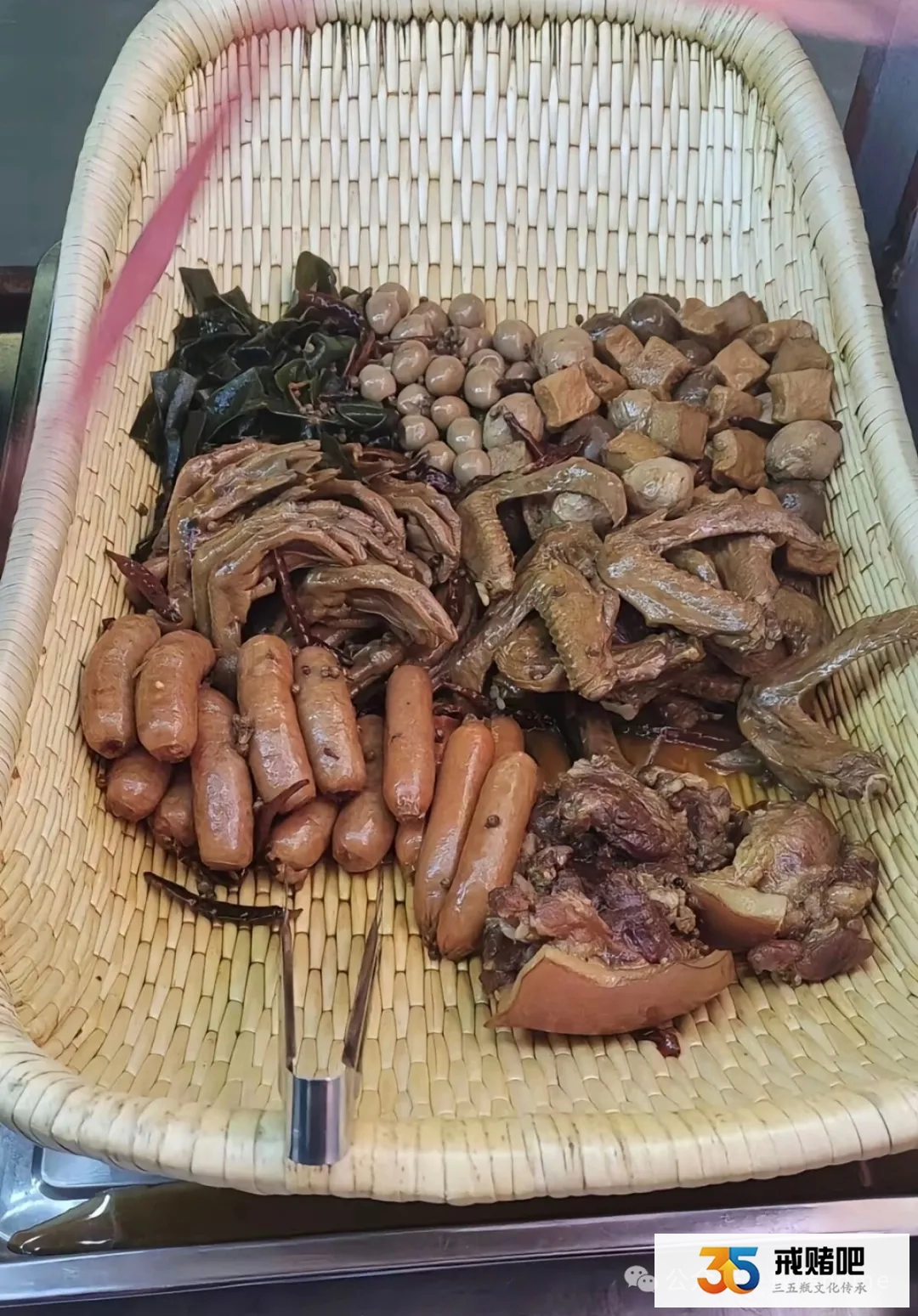 96年女人,炒虚拟币两次输掉100多万,被老公赶出家门,现在摆摊卖卤菜还债(1) 96年女人,炒虚拟币两次输掉100多万,被老公赶出家门,现在摆摊卖卤菜还债(1)