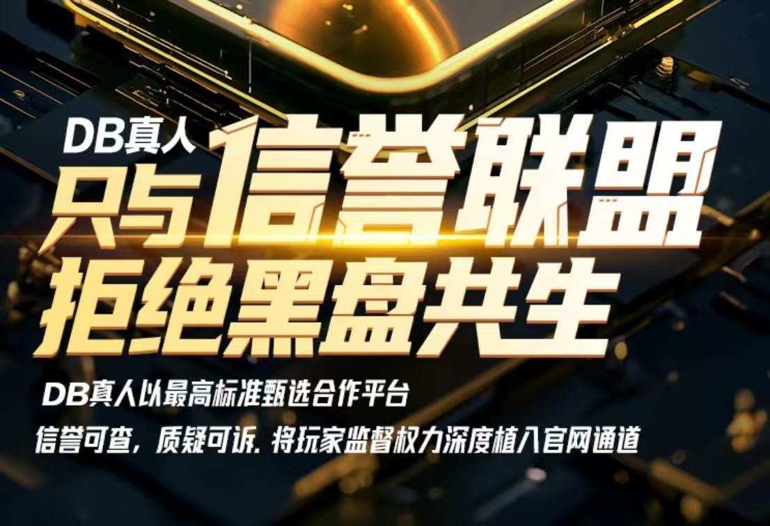 比较绝望(1)