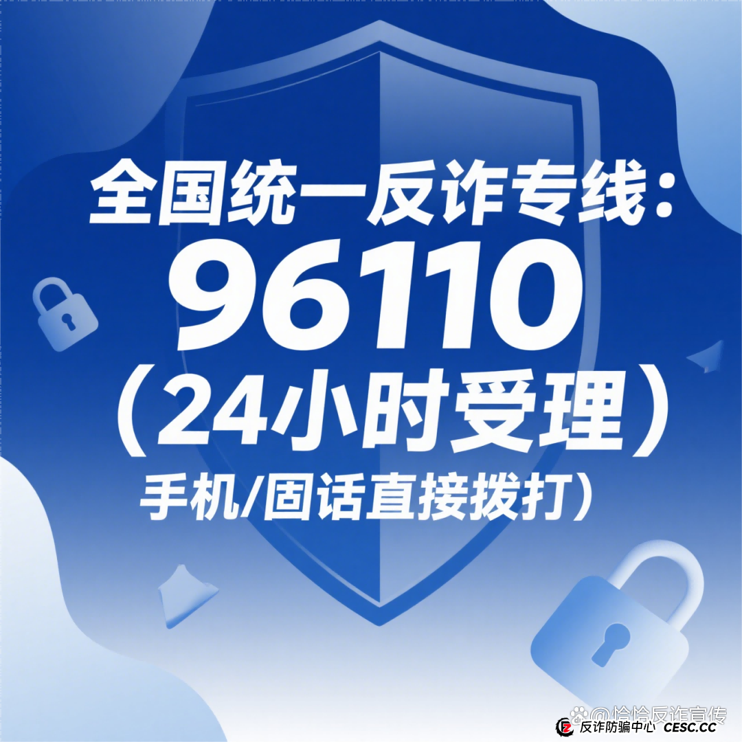 【深度】“中洲联储”资金流向全揭秘:你的钱到底去了哪里?(3) 【深度】“中洲联储”资金流向全揭秘:你的钱到底去了哪里?(3)