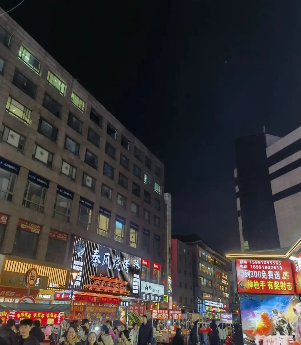 他自认赌博可控,但现实不是你想(4) 他自认赌博可控,但现实不是你想(4)