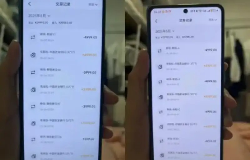 凌晨3点手机自己撸贷、给骗子转账,电诈技术已经发展成这样了?(7) 凌晨3点手机自己撸贷、给骗子转账,电诈技术已经发展成这样了?(7)