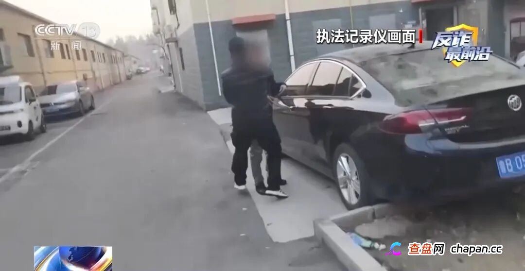 反诈最前沿丨认识几天就垫10万元带你挣钱?警惕披着爱情外衣的投资陷阱(8) 反诈最前沿丨认识几天就垫10万元带你挣钱?警惕披着爱情外衣的投资陷阱(8)