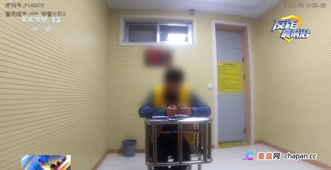 反诈最前沿丨认识几天就垫10万元带你挣钱?警惕披着爱情外衣的投资陷阱(10) 反诈最前沿丨认识几天就垫10万元带你挣钱?警惕披着爱情外衣的投资陷阱(10)