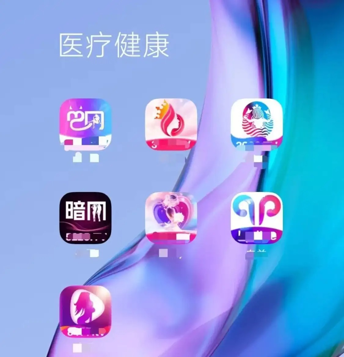 几个平台累计充值上千万,被黑50万后发现竟然是一个老板(1) 几个平台累计充值上千万,被黑50万后发现竟然是一个老板(1)