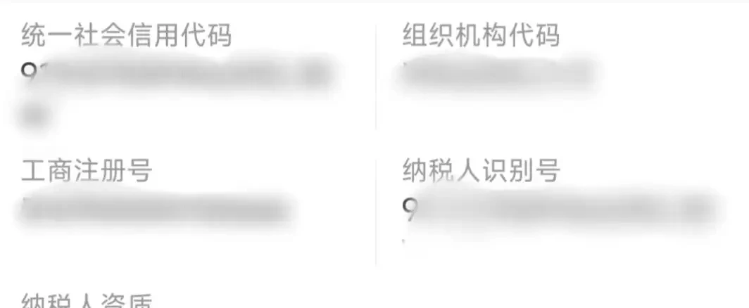 美国人有属于自己的电信诈骗(5) 美国人有属于自己的电信诈骗(5)