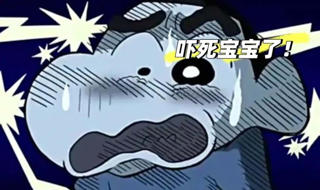 凌晨3点手机自己撸贷、给骗子转账,电诈技术已经发展成这样了?(4) 凌晨3点手机自己撸贷、给骗子转账,电诈技术已经发展成这样了?(4)