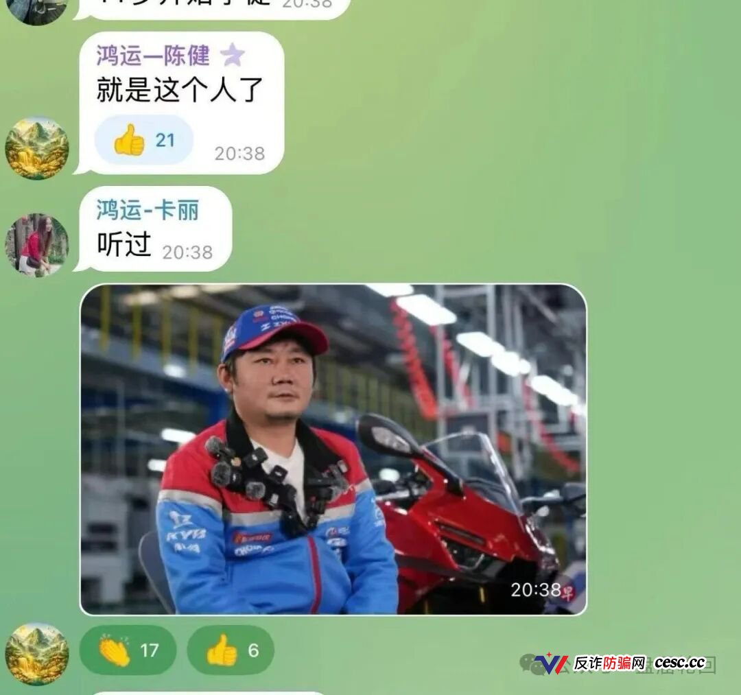 投10万进鸿运万交所能赚多少？｜日化2%的前30天｜第31天服务器关了｜你剩0