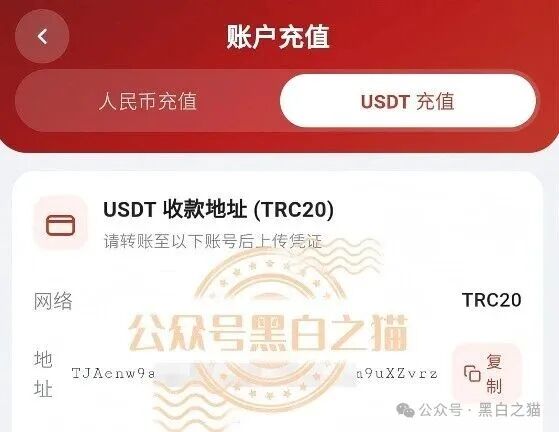 老瓶新酒,新盘“文旅中国”又开始拉老韭菜入坑,请保持警惕远离诈骗(8) 老瓶新酒,新盘“文旅中国”又开始拉老韭菜入坑,请保持警惕远离诈骗(8)