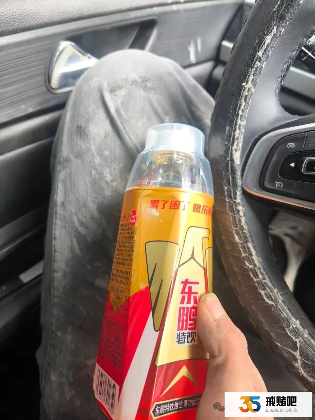 欠了80万上岸,你可以拼,但不能急(2) 欠了80万上岸,你可以拼,但不能急(2)