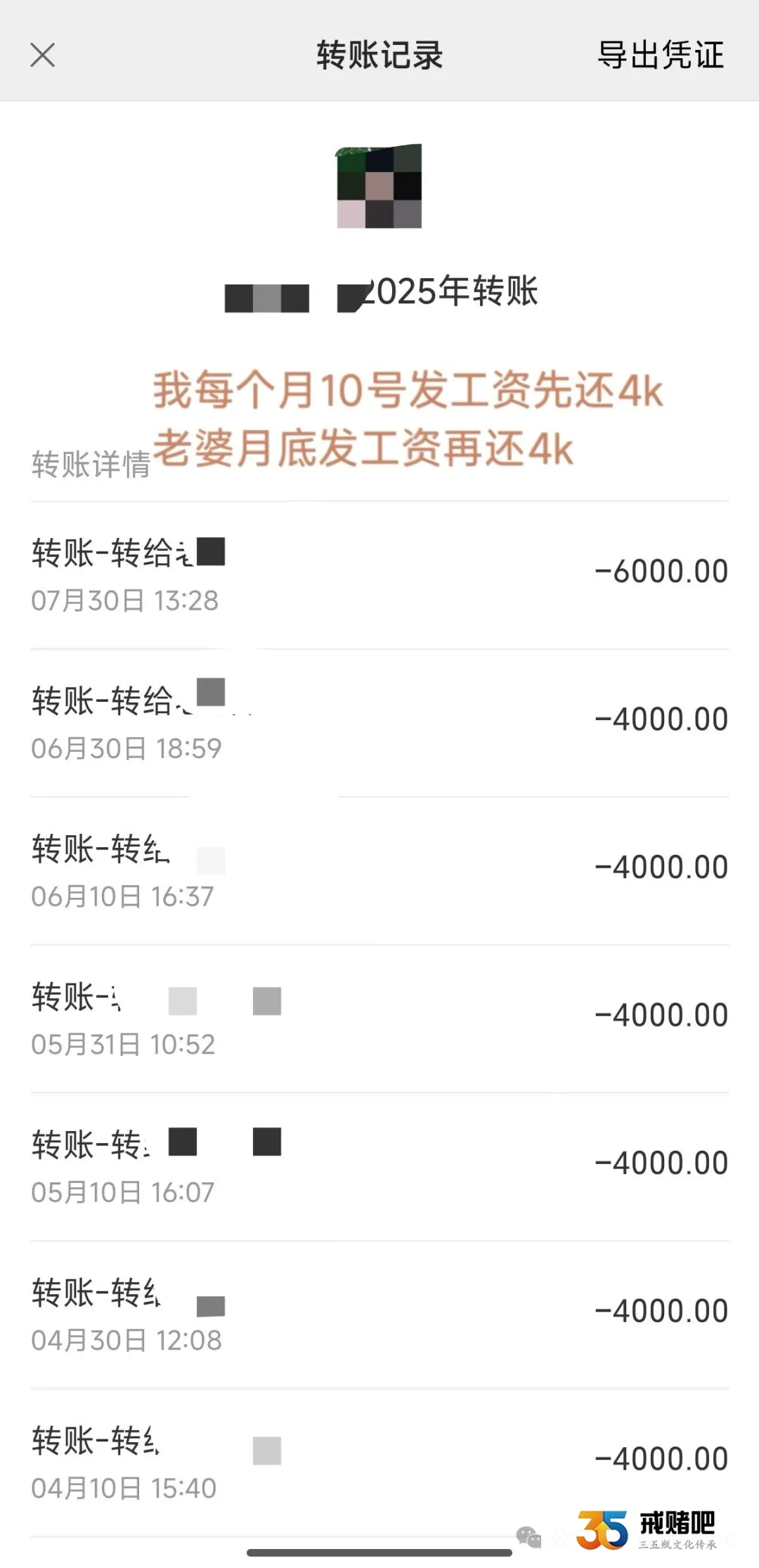 赌徒遭人弃，拆迁款+父亲遗产都被亲哥霸占，只有老婆不离不弃陪在身边(1)