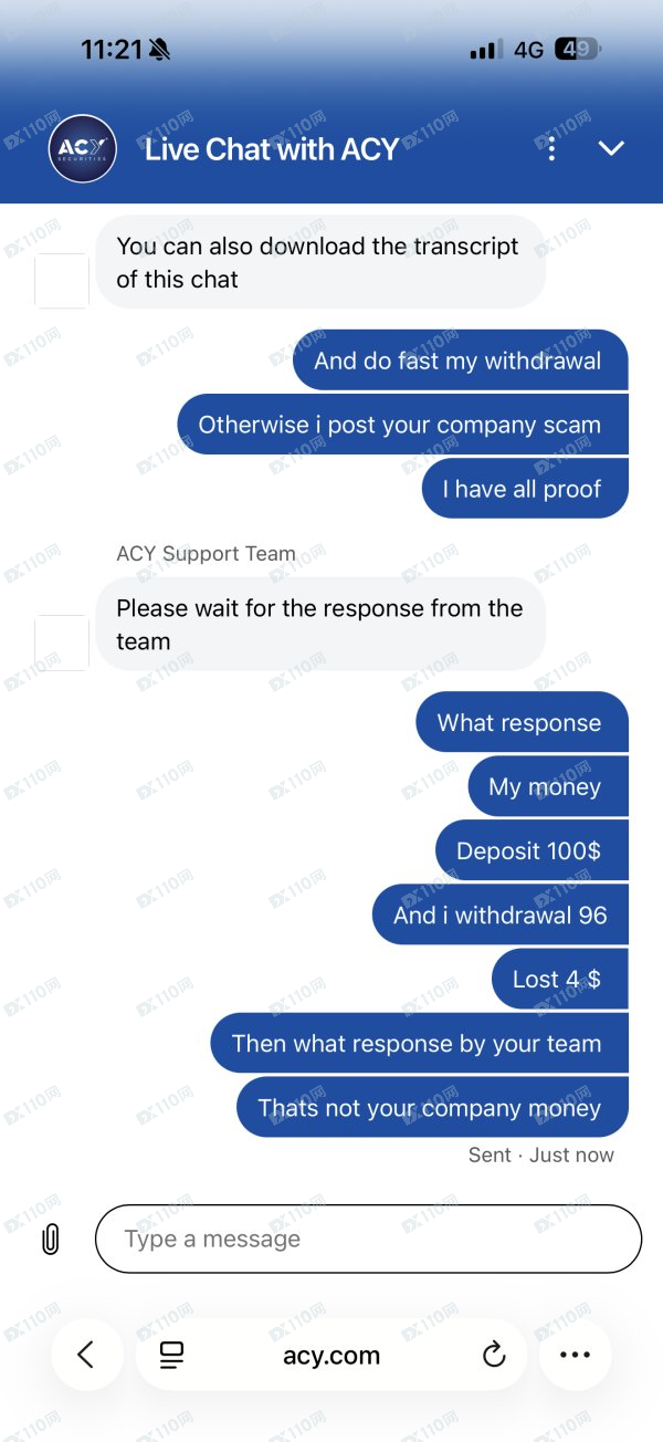 ACY证券96美元本金无法出金