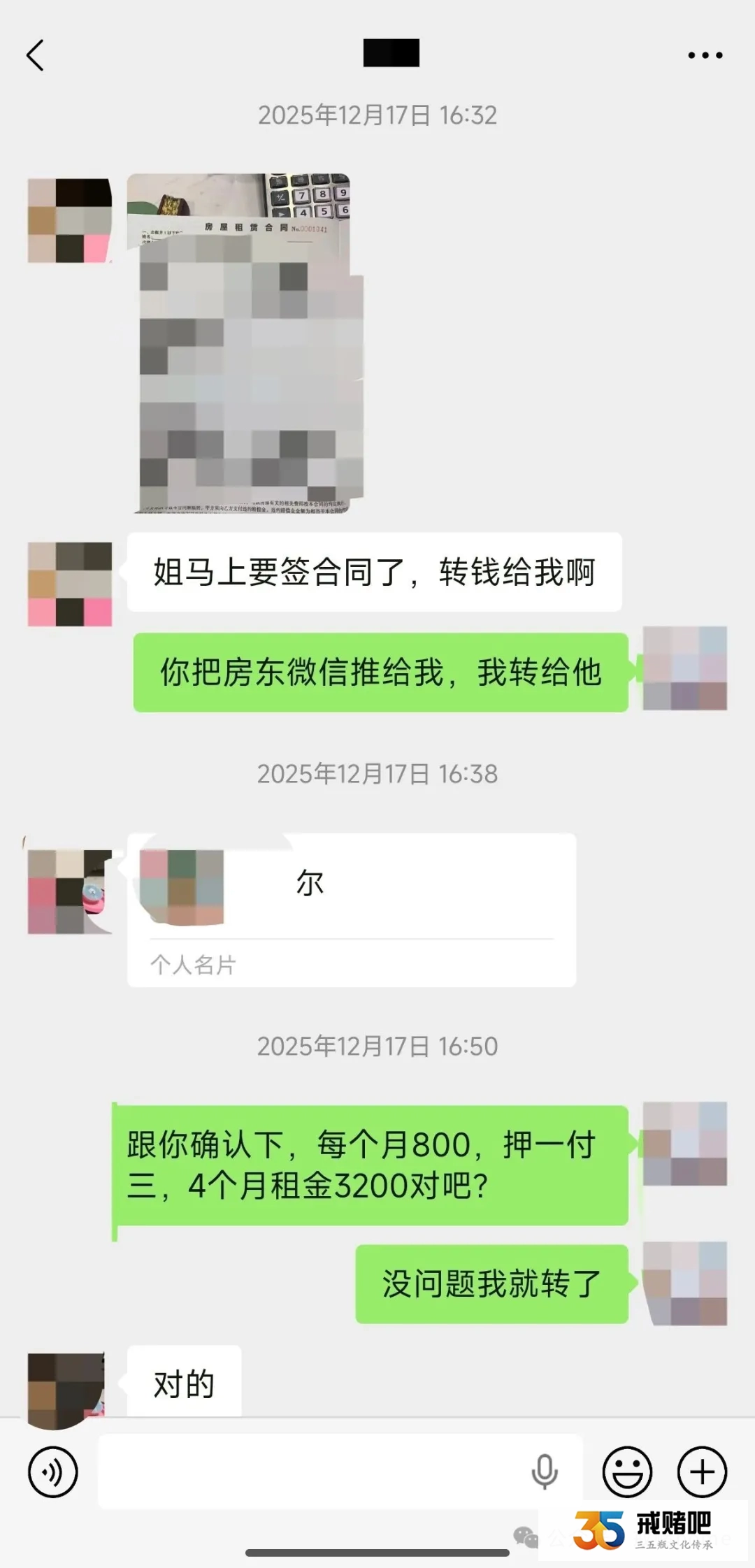 我是牙科医生，帮赌徒弟弟还债11万，这次又盗窃公司铜管，我不想再管了