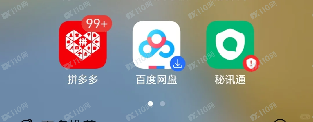 比亚迪股份有限公司线上投资杀猪盘