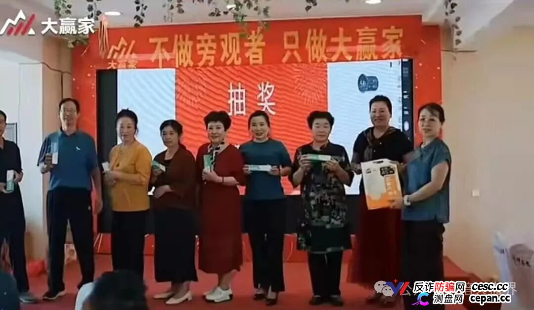共同富裕大赢家资金流向追踪:你充的USDT全进了境外私包,APP后门正偷走你的相册和私钥!(6) 共同富裕大赢家资金流向追踪:你充的USDT全进了境外私包,APP后门正偷走你的相册和私钥!(6)
