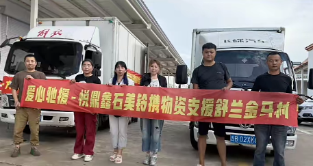 悦鼎鑫公社单割启动，近万玩家被限提，缅甸操盘手随时跑路，紧急预警(1)